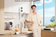 消费主义陷阱：品牌“造梦”，小熊电器是真升级还是营销？